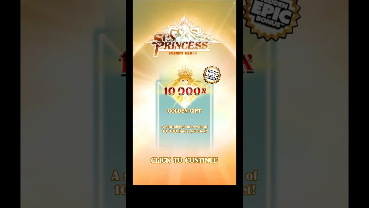 Preload Image